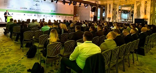 Международная Конференция «Целлюлозно-бумажная промышленность России – новые реалии, новые возможности». Турция, Стамбул