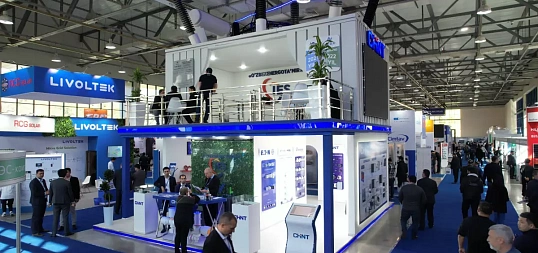 InterPackExpo (упаковка, полиграфия). Узбекистан, Ташкент