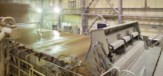 Цифровые решения для мониторинга состояния оборудования ЦБПе